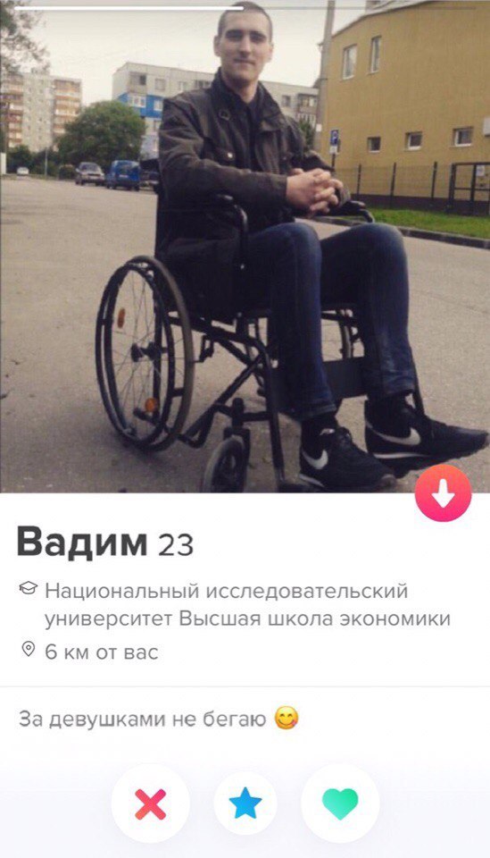 Среда... Однако, здравствуйте!