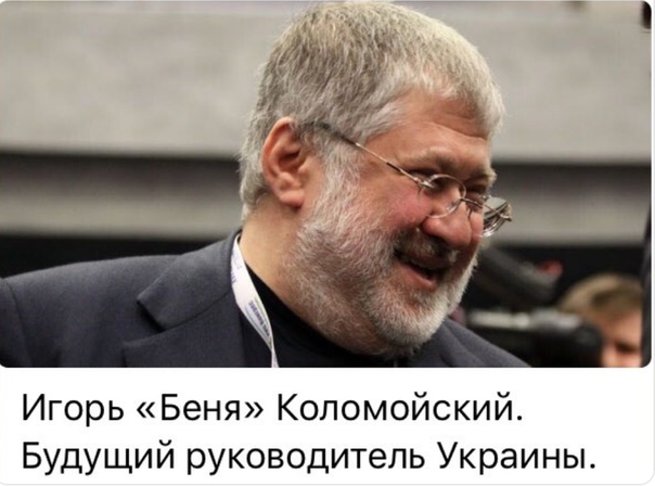 На Украине начались президентские выборы