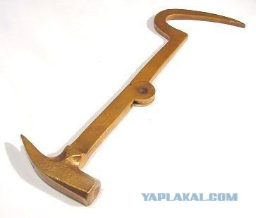Угадайки