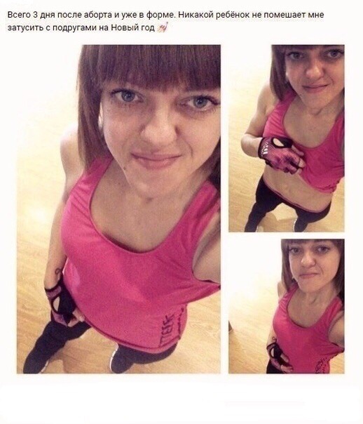 Давай я тебя ещё вот в этой позе сфоткаю