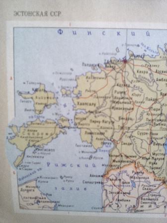 Есть два типа переименований...
