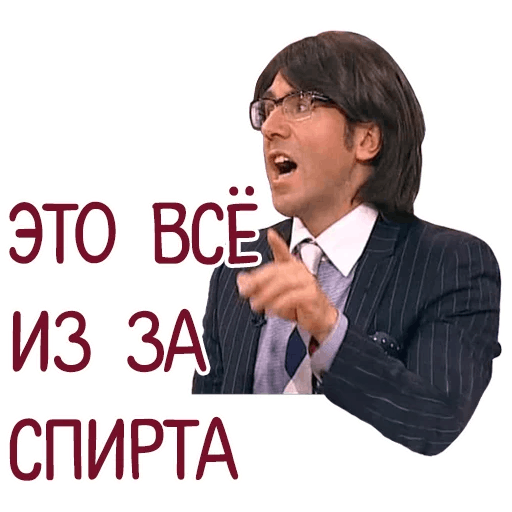 Распутной быть хорошо и удобно!
