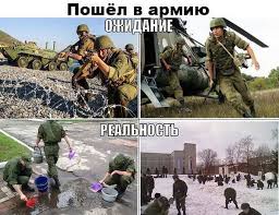 Загримирован посмертно