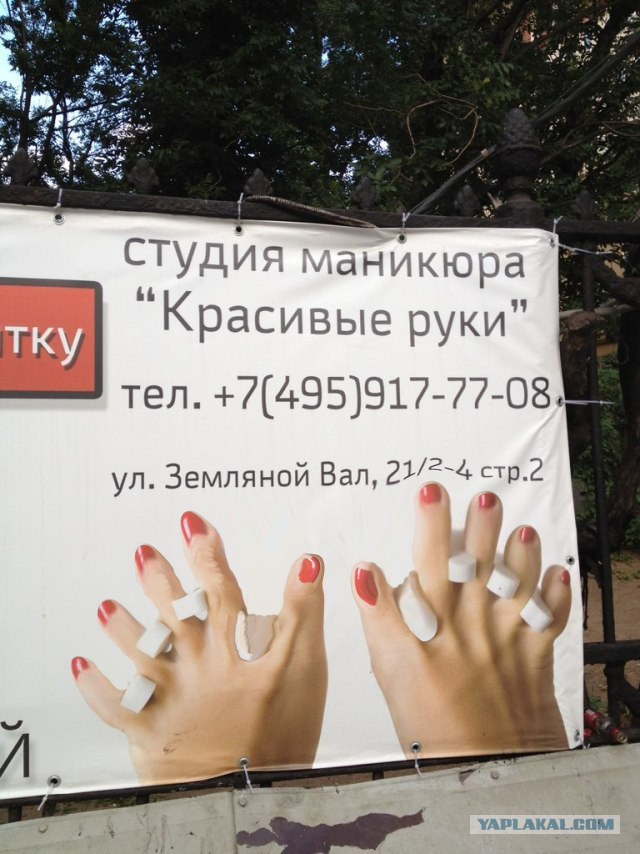 Красивые руки