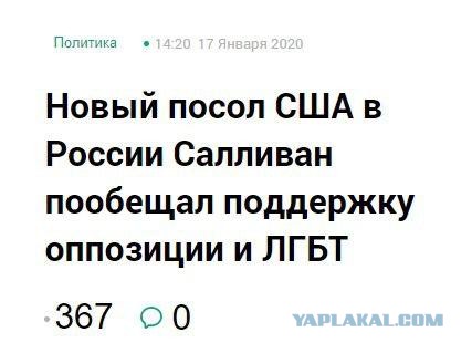 ПИkчeReЗW #2 от 17.01.2020