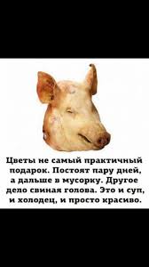 Мои четкие условия для женщины, которой нужен муж с зарплатой от 100 тысяч