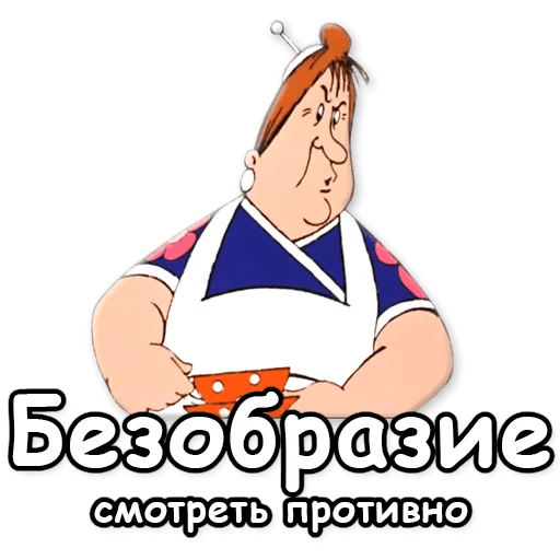 Народный артист Киркоров записывает рекламу