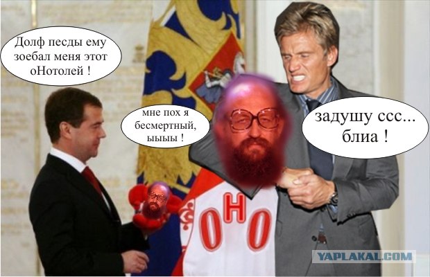 Фотожаба: Символы Олимпиады 2008
