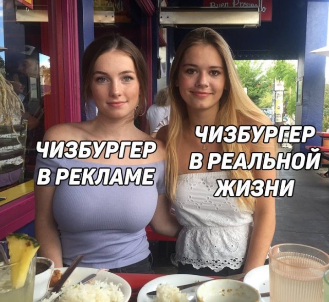 Очень пошлые картинки про это.18+