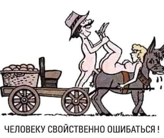 Вишенку будешь?