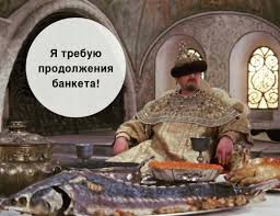 Марио (новая версия)