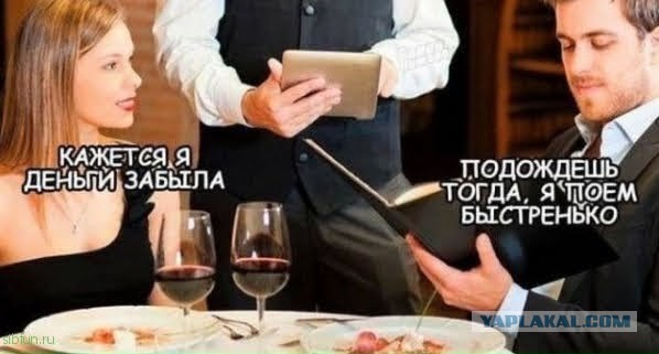Почему умные мужчины избегают ЗАГСа