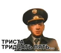 На Бентли наклейки не клеят