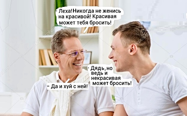 Немного картинок для настроения 23.10.20