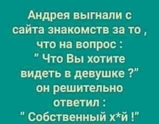 Немного картинок для настроения 09.11.20