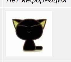 Пандемия. Коронавирус. Россия и мир. Последняя информация. Часть 19