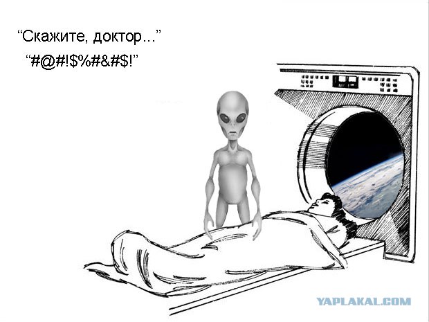 Находчивость