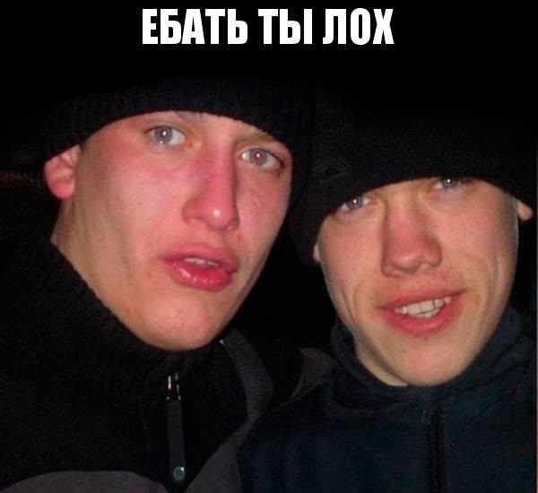 Очередной развод от Авито, нужен совет!