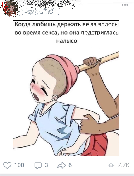 Решено!