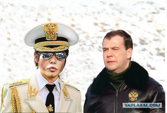 Бравые ребята