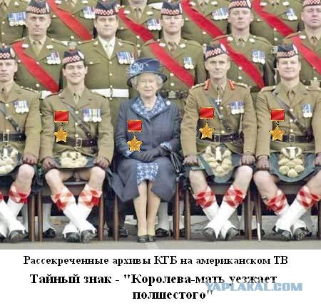 Что увидела Эмма