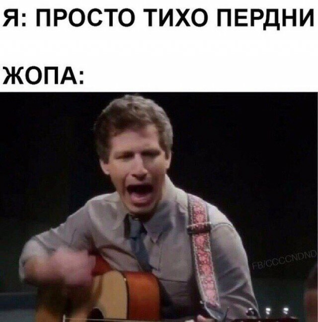Бредзона 15.02.21