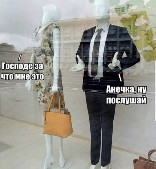 Картинки и мемы для настроения 23.02.21