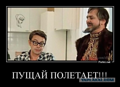 Неудачное место для фейерверка