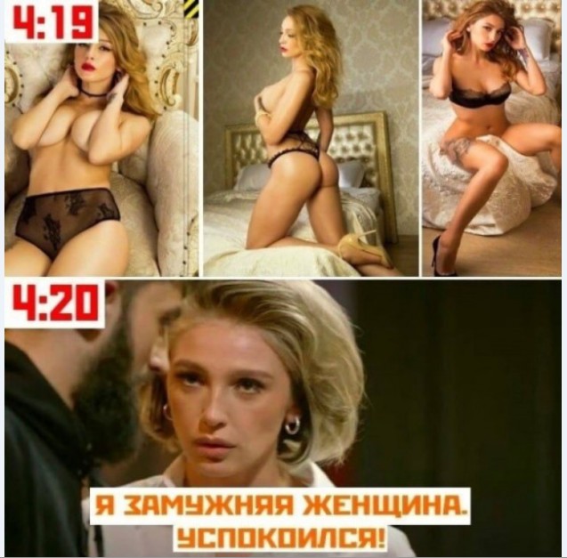Картинки и мемы для настроения 017