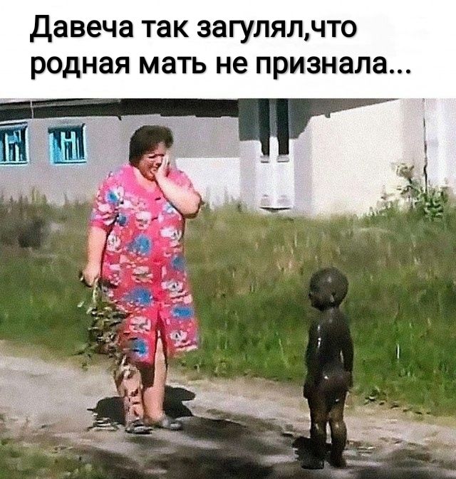 Всякие картинки