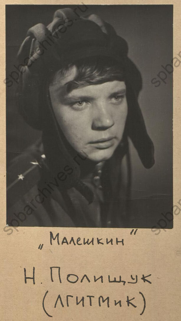 Как снимали один из лучших фильмов о войне. Фотопробы