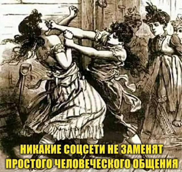 Жизнь трезвого холостяка