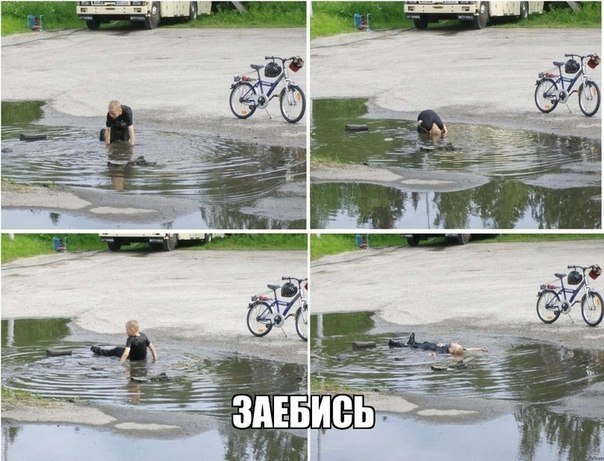Картинки и мемы для настроения 26.05.2021