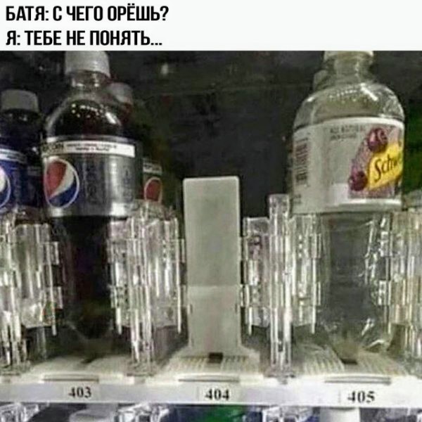 Картинки и мемы для настроения