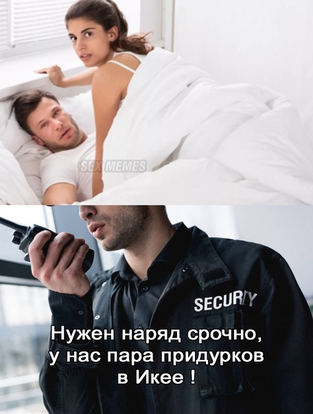 Картинки и мемы для настроения 11.08.2021