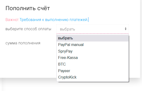 HD VideoBox закрылся