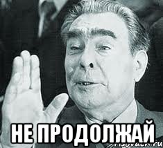 Кто объяснит такое ценообразование?