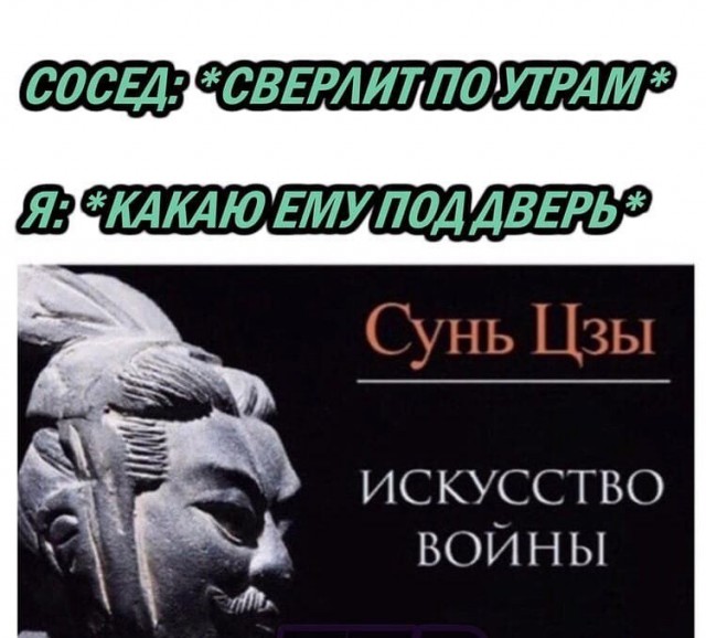 Бредзона 19.09.21