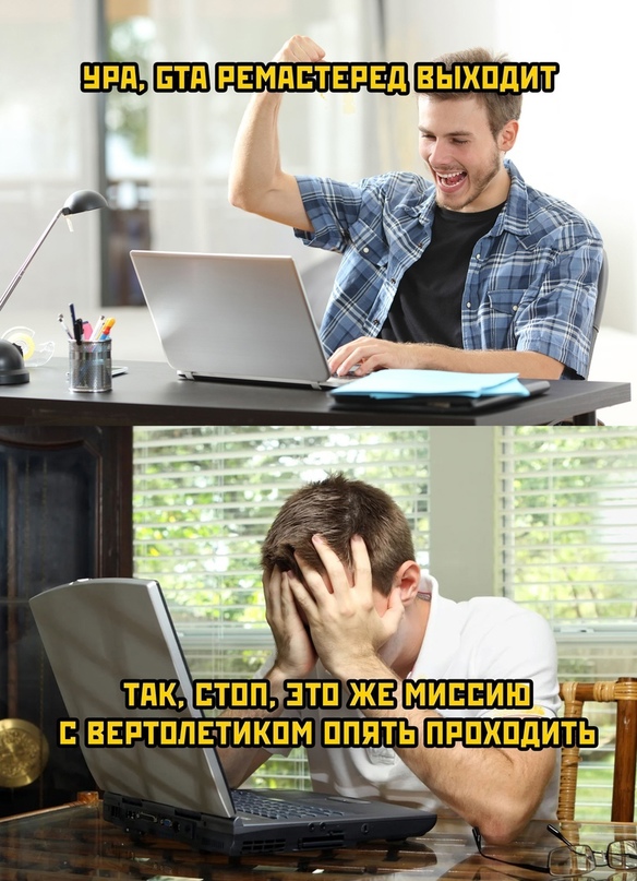 Весёлый полтишок 02.11
