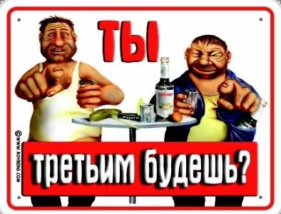 Власти российского региона рассмотрят запретить продавать алкоголь без QR-кода