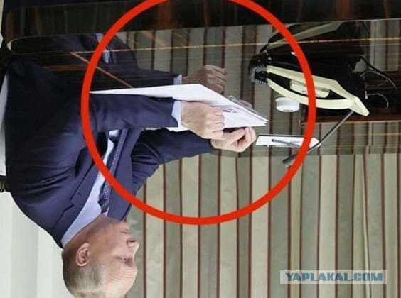 Мне страшно