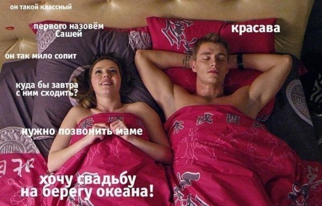 Подеградируем, побаяним...