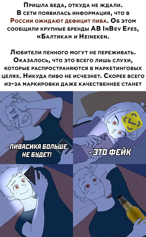 Весёлый полтишок 13.12