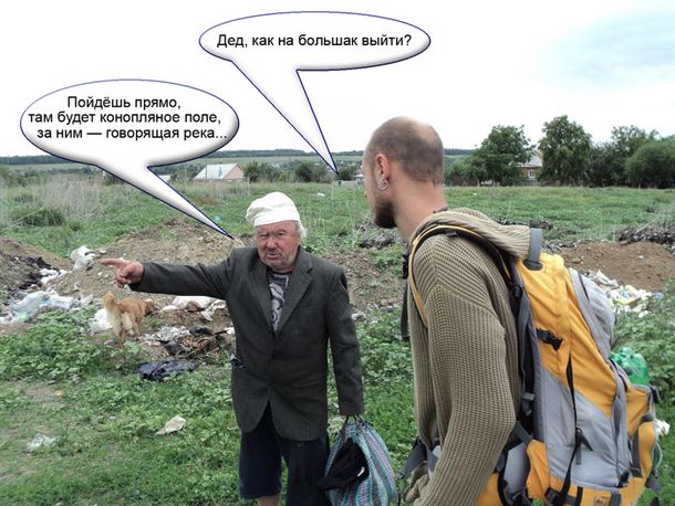 К наркологу кто крайний?