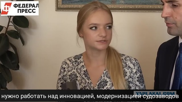 Лиза Пескова и святые мощи