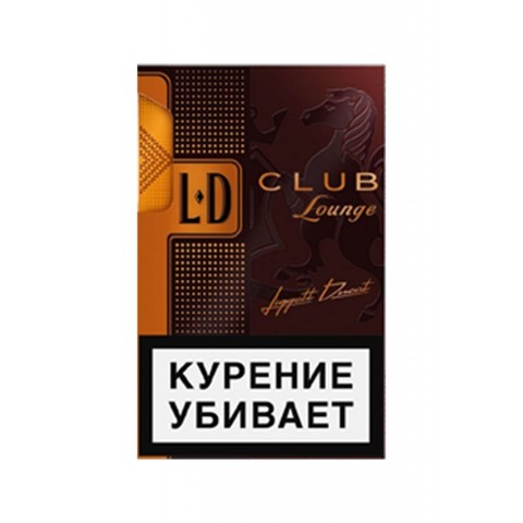 Британская табачная компания Imperial Brands прекращает свою деятельность в России
