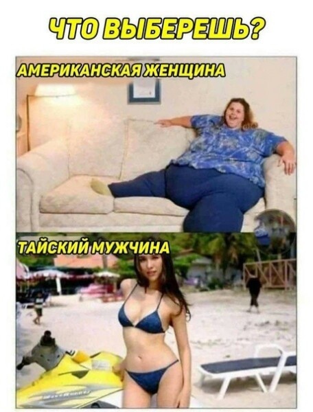 Солянка 16.03