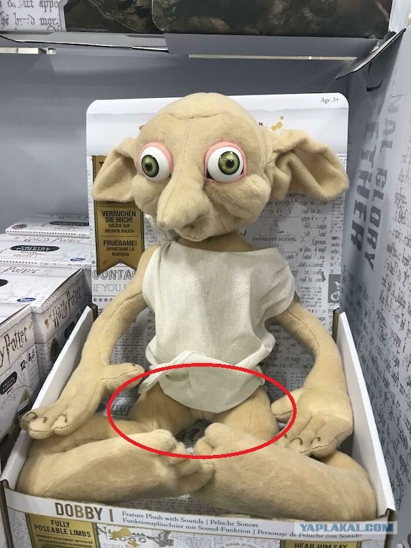 Игрушки странные бывают