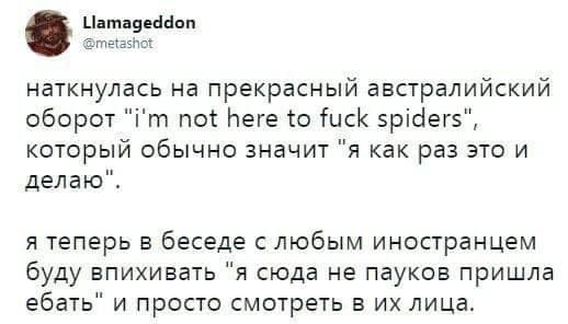 Пятница. Вечер. Картинки всякие... #2