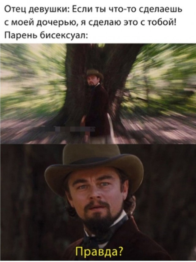 Так себе картинки 17.04.22